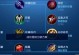 《法师凤凰出装铭文搭配攻略》（打造无敌法术输出！法师凤凰出装铭文搭配攻略详解）