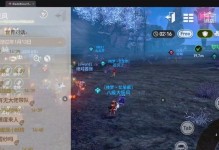 剑灵手游抽奖技巧攻略（如何提高抽奖成功率？）