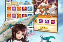 《以大掌门手游攻略》（打造无敌武林盟主，征战江湖的秘密策略揭秘！）